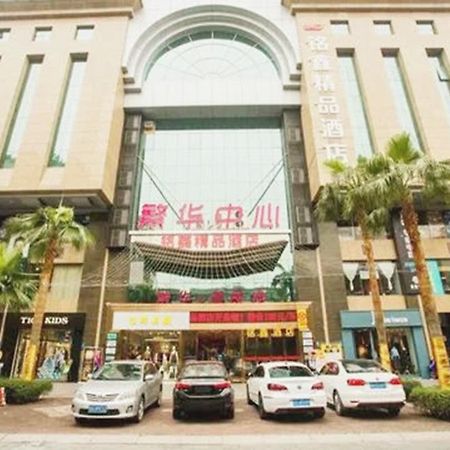 Guangzhou Ming Xin Hotel Eksteriør bilde