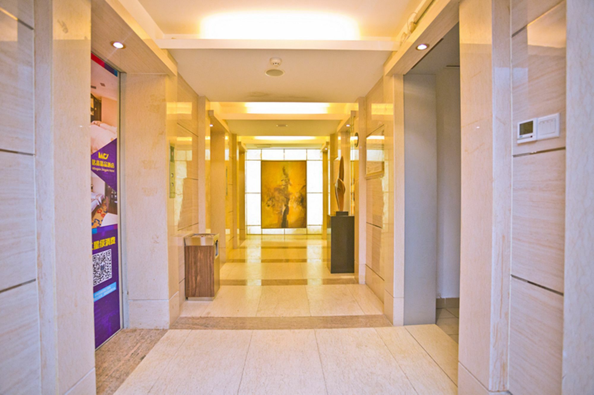 Guangzhou Ming Xin Hotel Eksteriør bilde