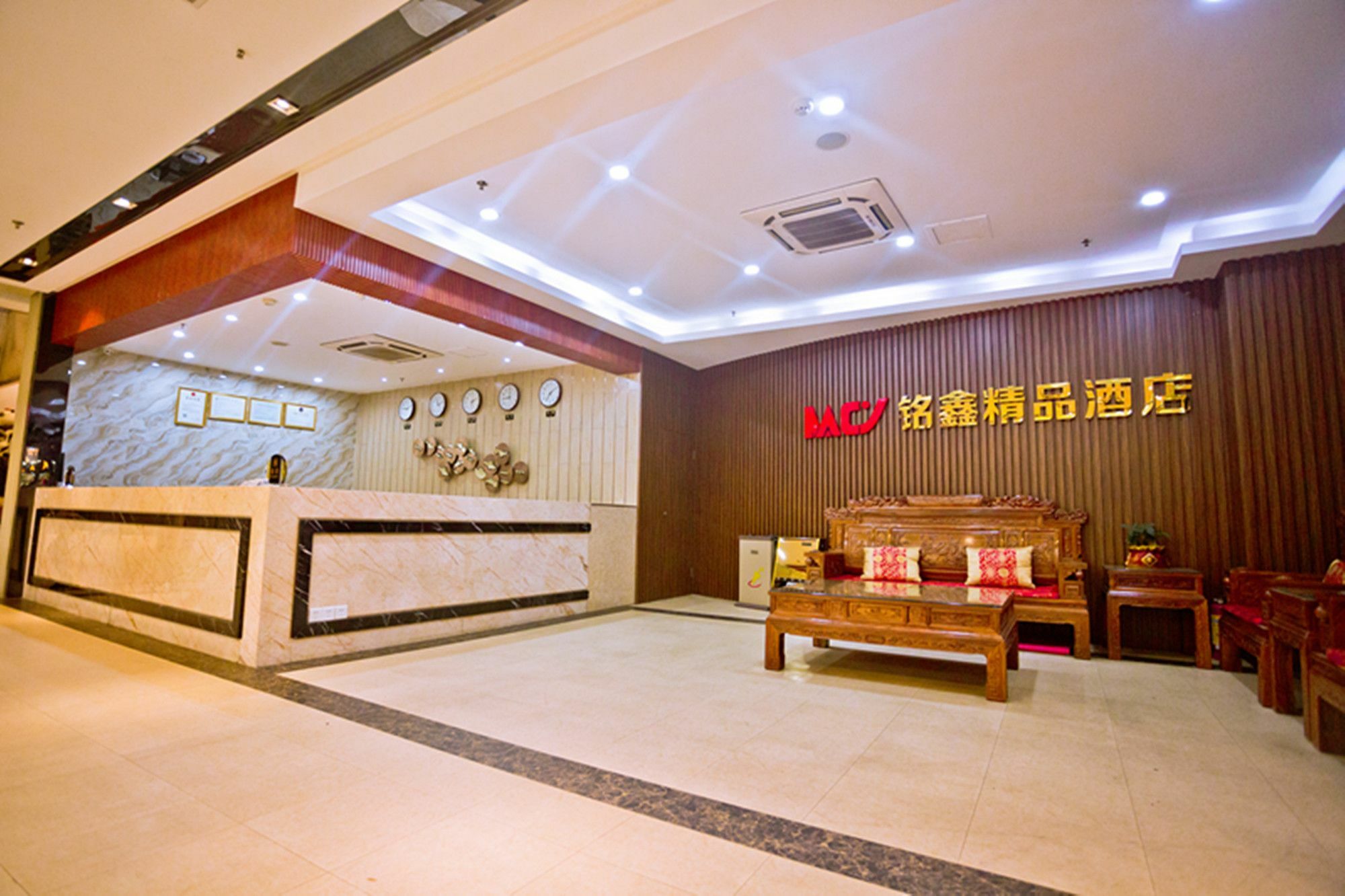 Guangzhou Ming Xin Hotel Eksteriør bilde